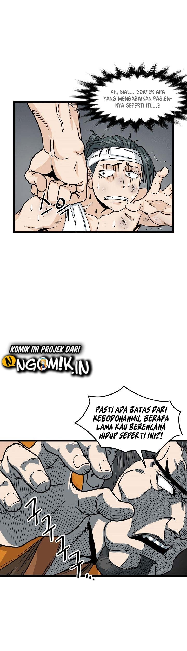 Murim Login - Chapter 7 - Page 29