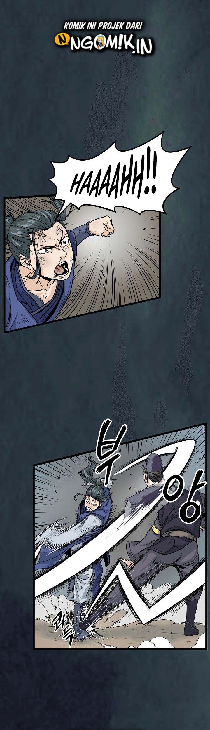 Murim Login - Chapter 7 - Page 3