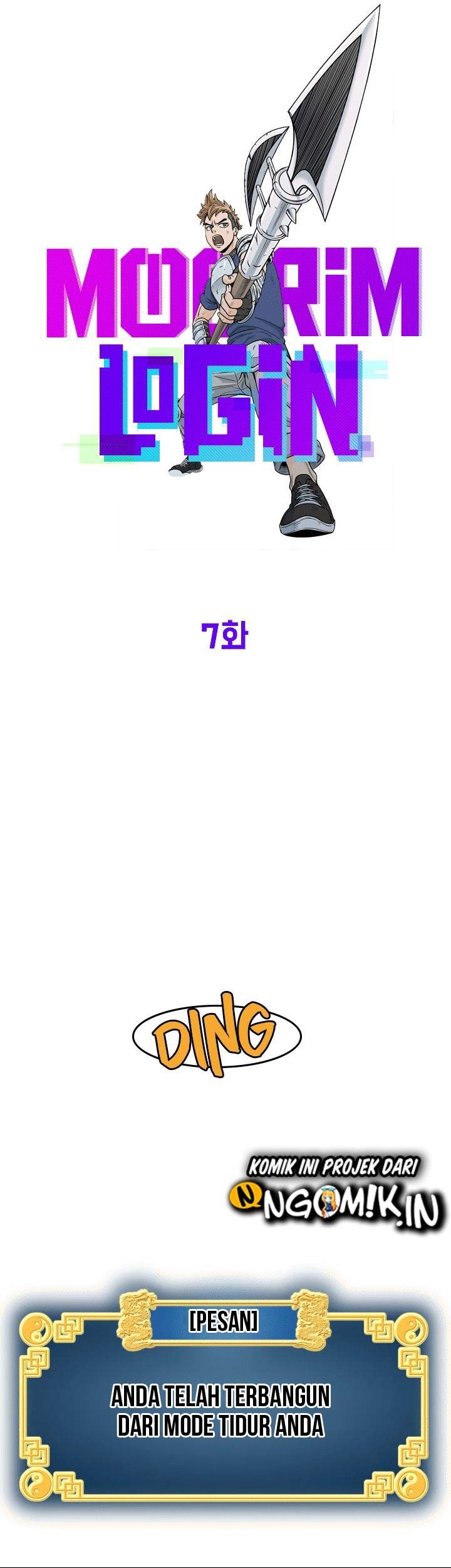 Murim Login - Chapter 7 - Page 12