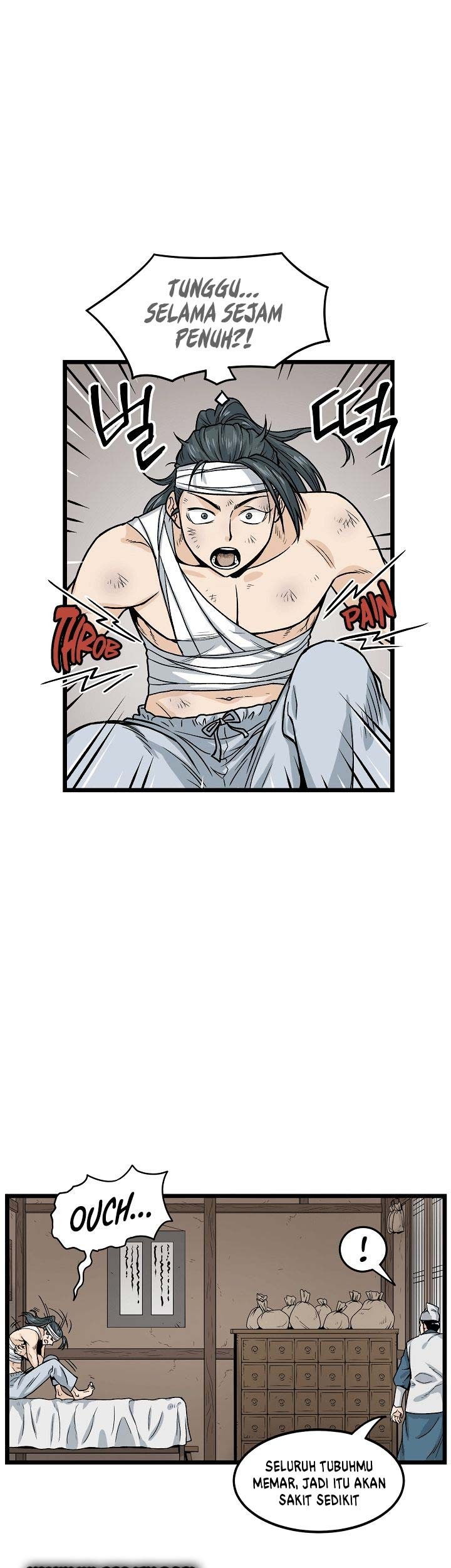 Murim Login - Chapter 7 - Page 15