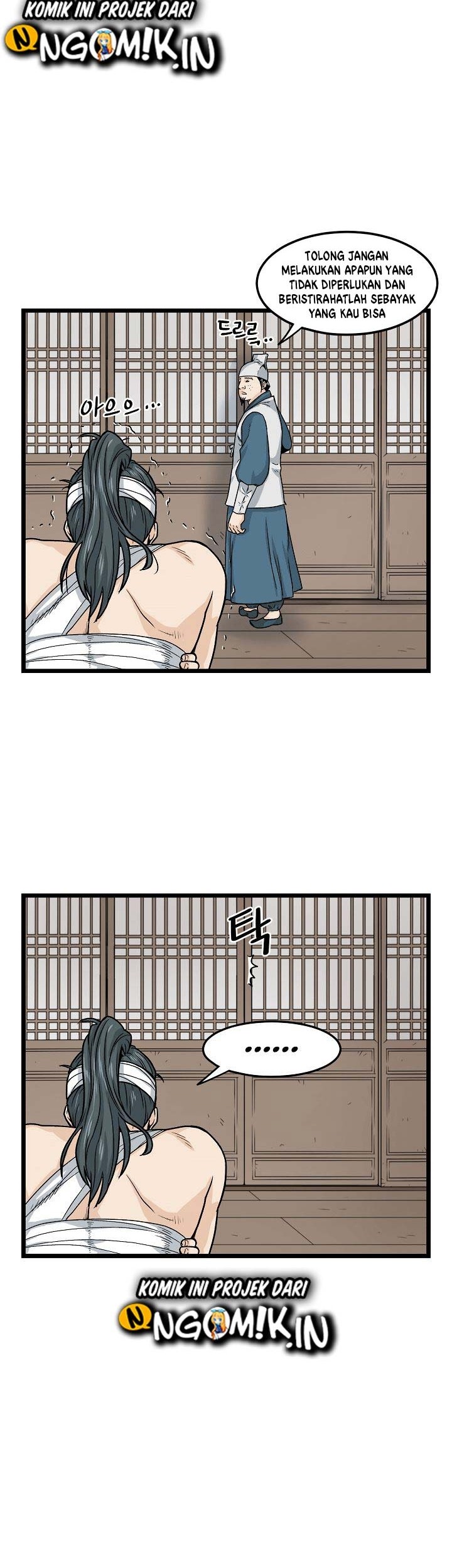 Murim Login - Chapter 7 - Page 16