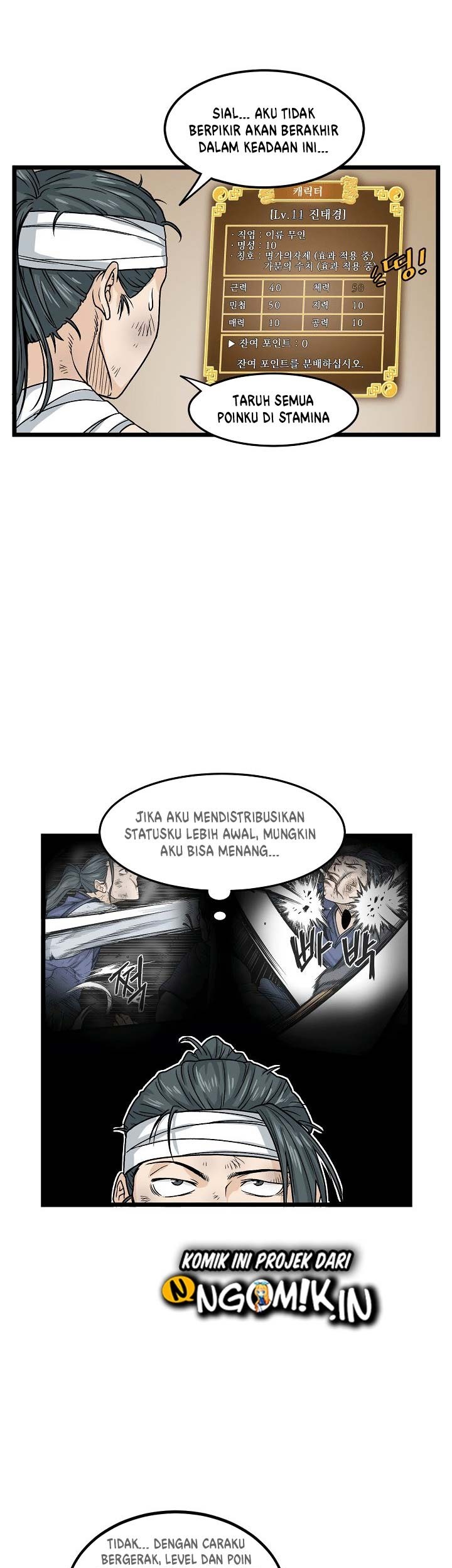 Murim Login - Chapter 7 - Page 18