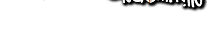 Murim Login - Chapter 7 - Page 24