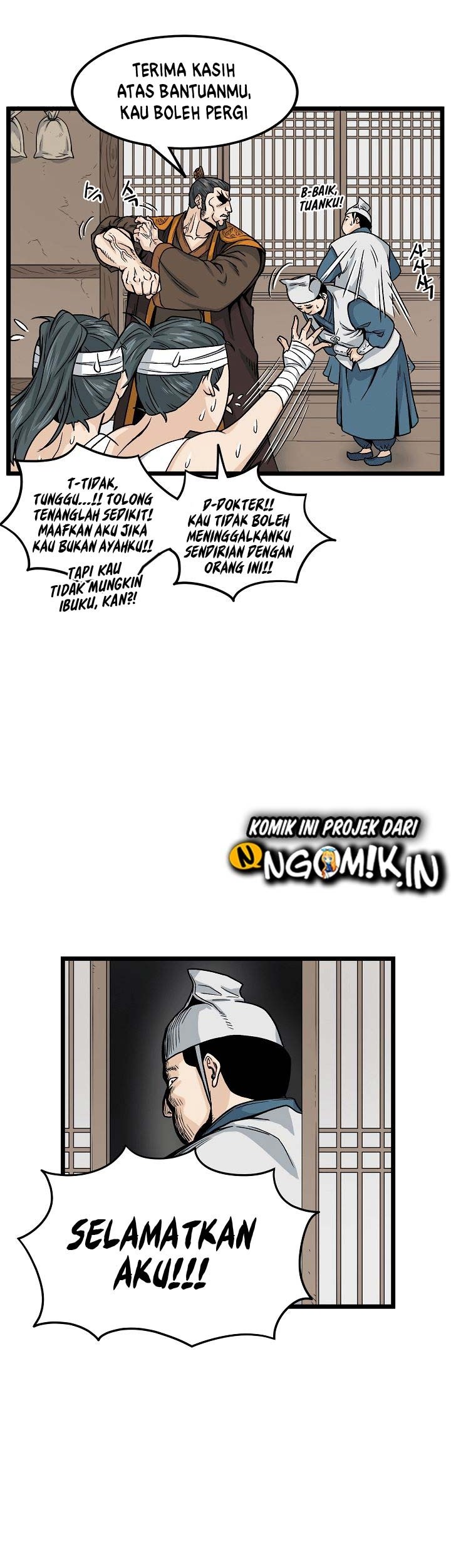 Murim Login - Chapter 7 - Page 27