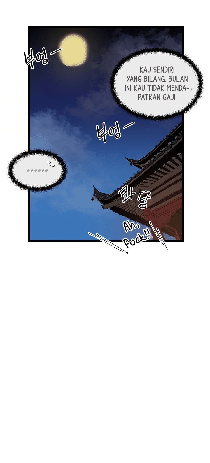 Murim Login - Chapter 8 - Page 31