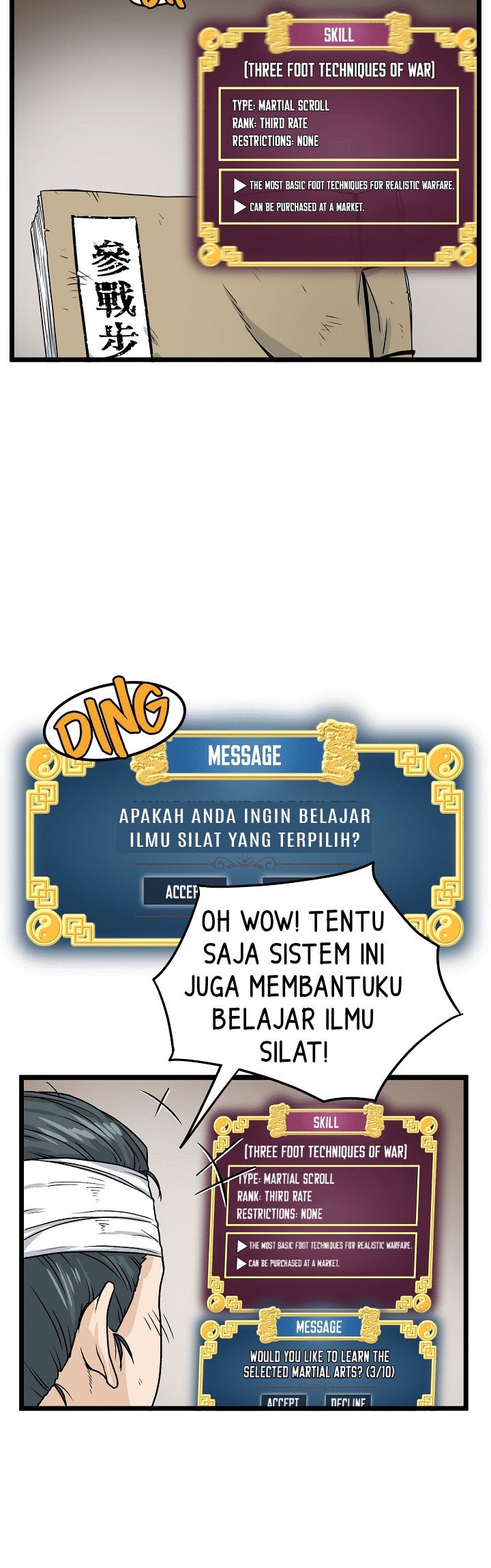 Murim Login - Chapter 8 - Page 7