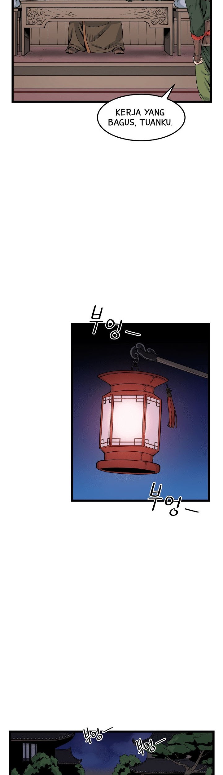 Murim Login - Chapter 8 - Page 16