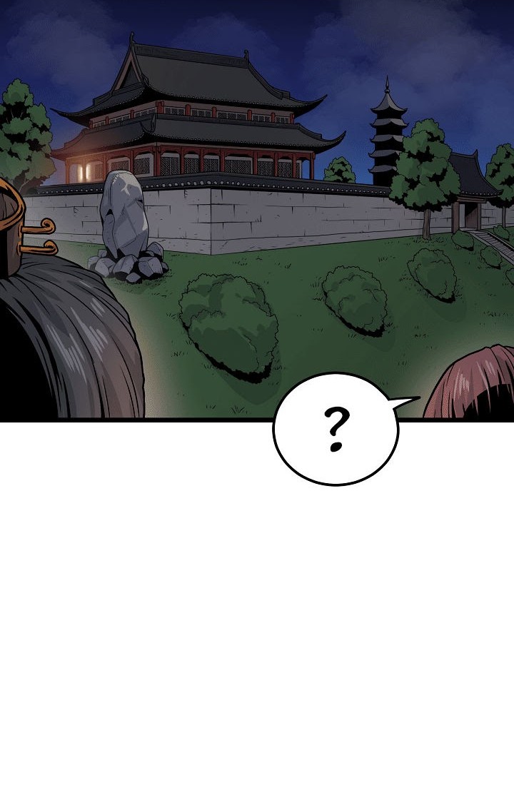 Murim Login - Chapter 8 - Page 21