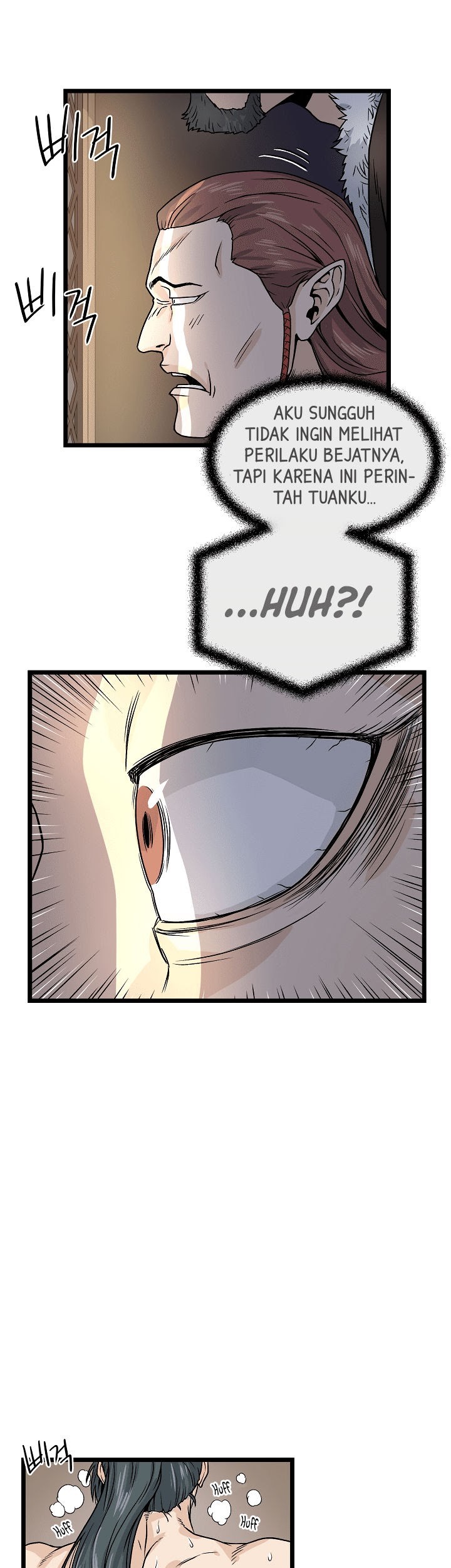 Murim Login - Chapter 8 - Page 25