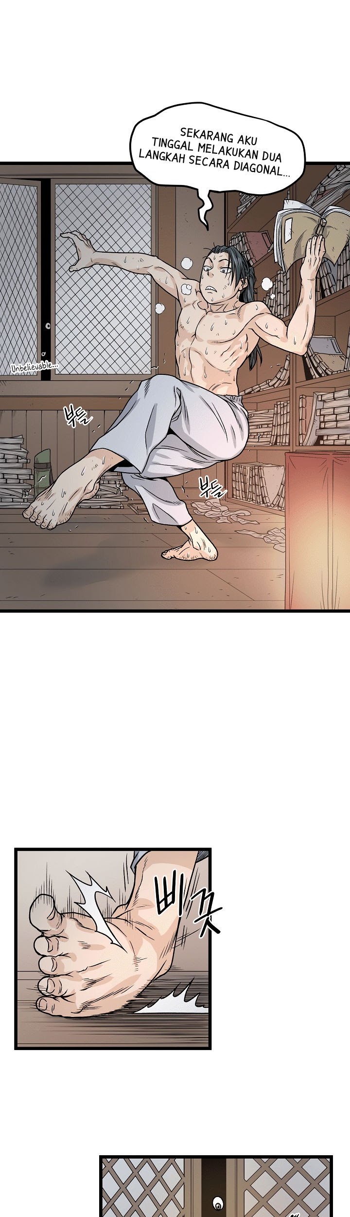 Murim Login - Chapter 8 - Page 27