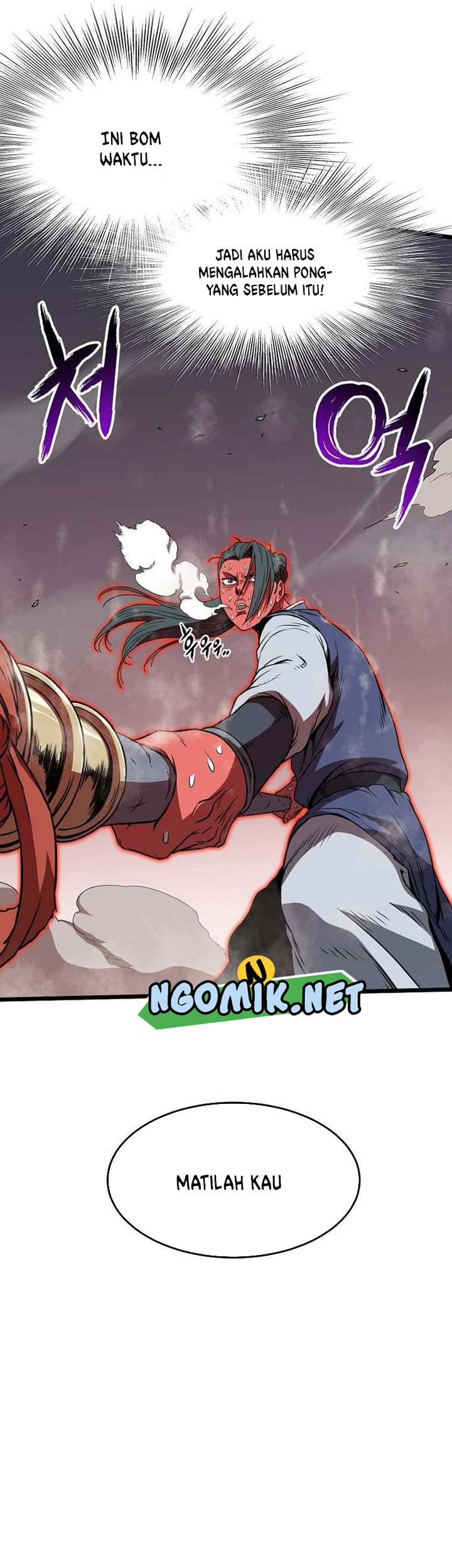 Murim Login - Chapter 85 - Page 18