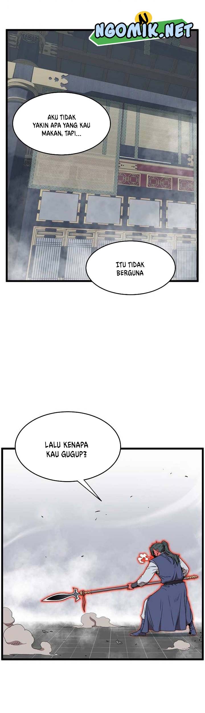 Murim Login - Chapter 85 - Page 20
