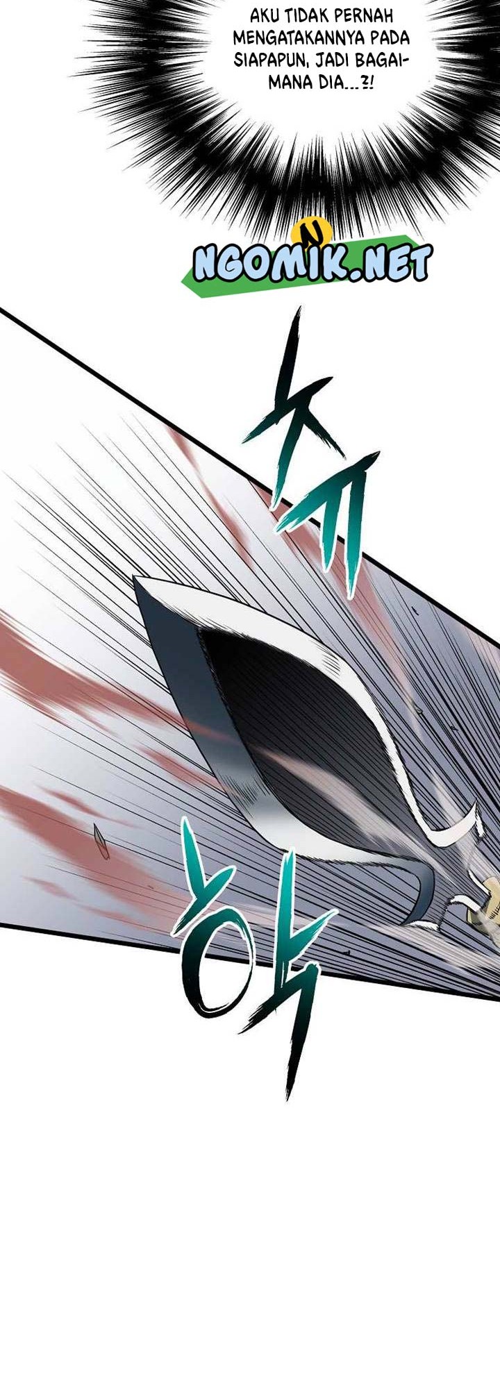 Murim Login - Chapter 85 - Page 25