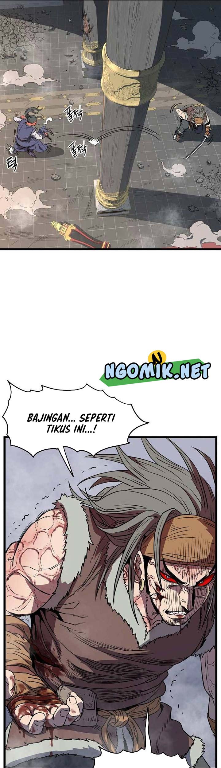 Murim Login - Chapter 85 - Page 50