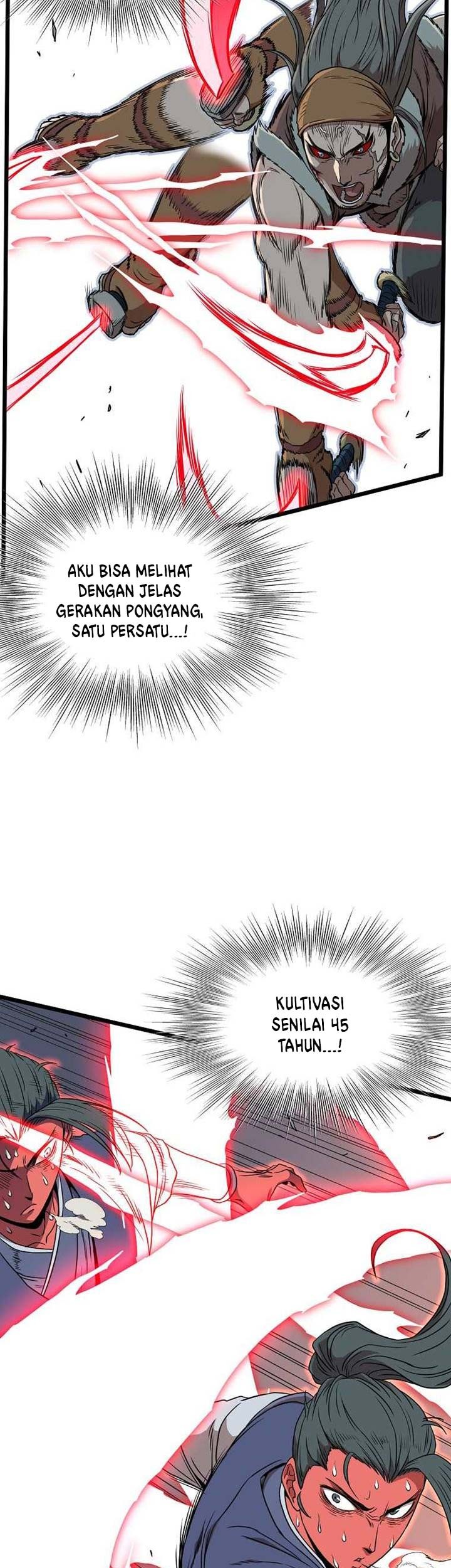 Murim Login - Chapter 85 - Page 16