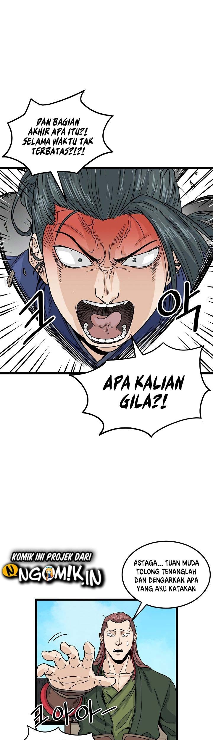 Murim Login - Chapter 9 - Page 31