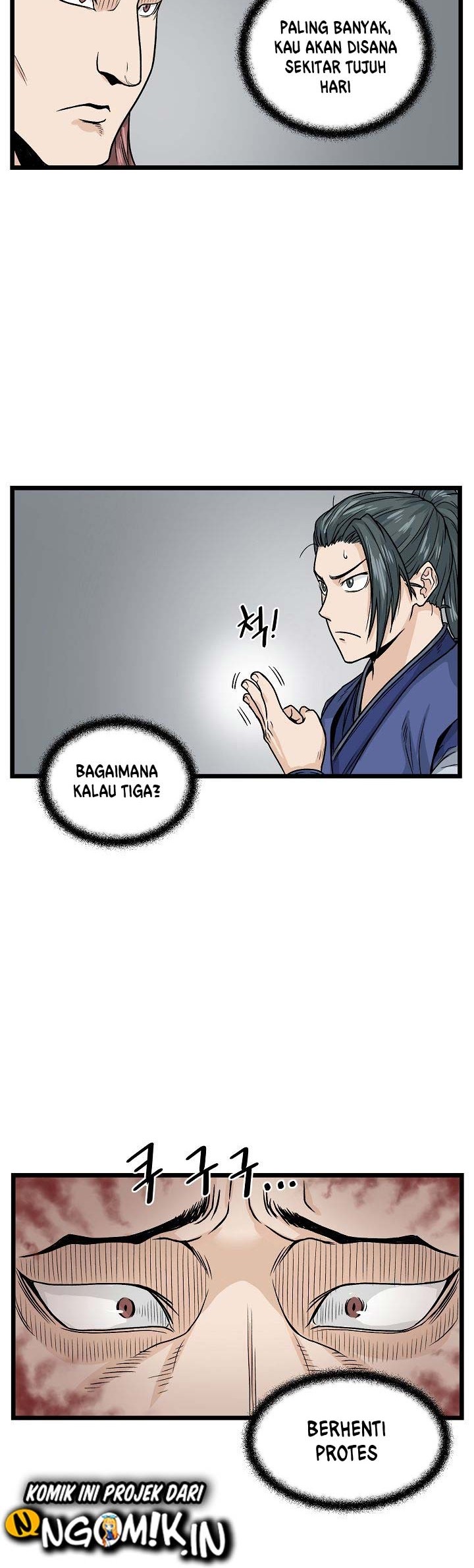 Murim Login - Chapter 9 - Page 37