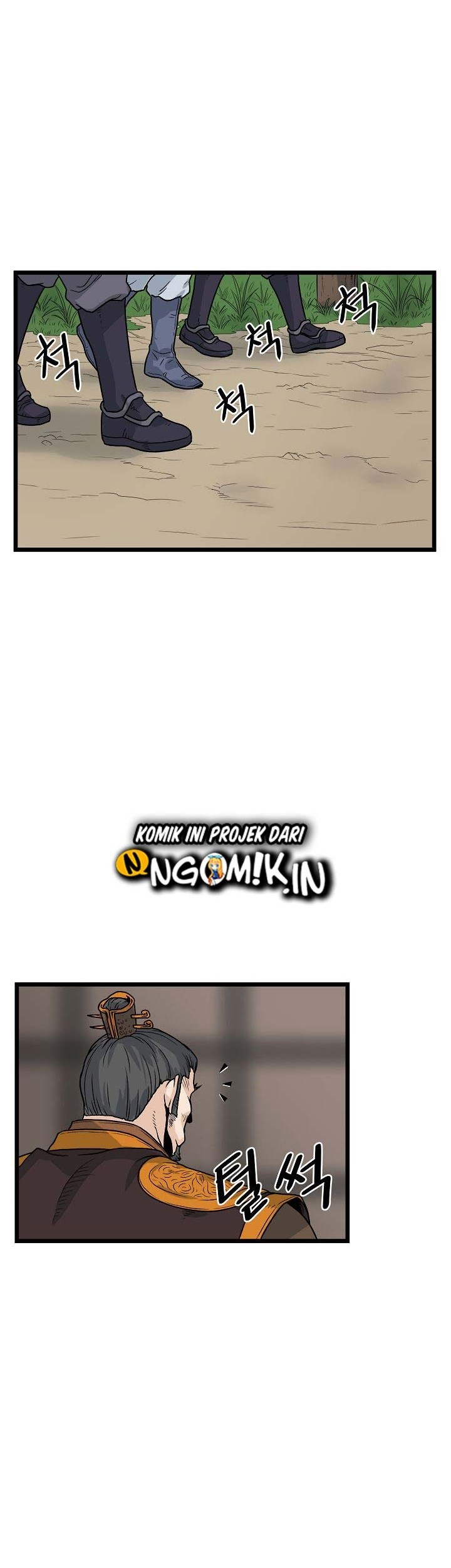 Murim Login - Chapter 9 - Page 42