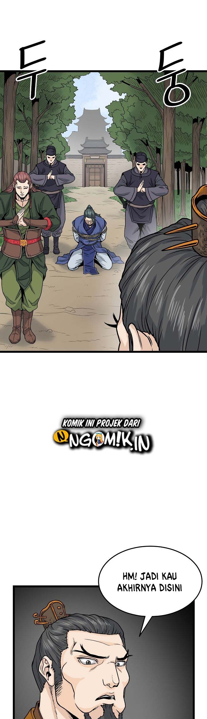 Murim Login - Chapter 9 - Page 43