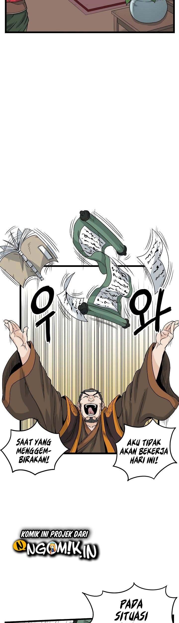 Murim Login - Chapter 9 - Page 11