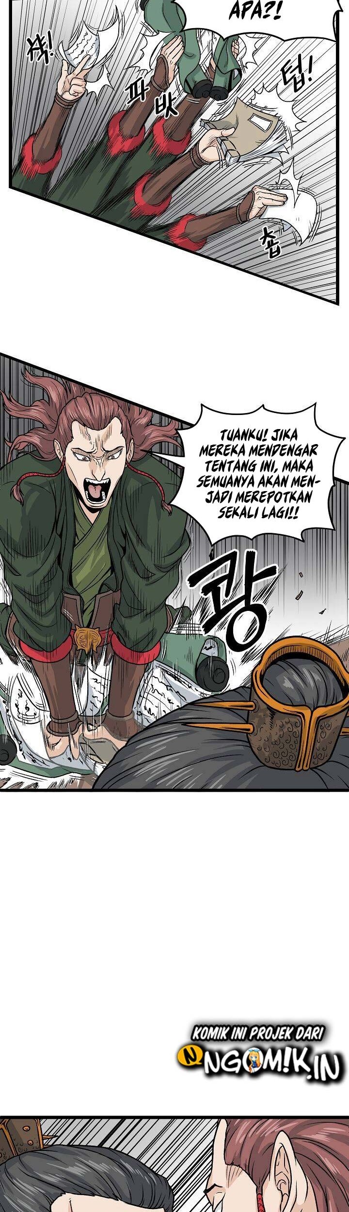 Murim Login - Chapter 9 - Page 12