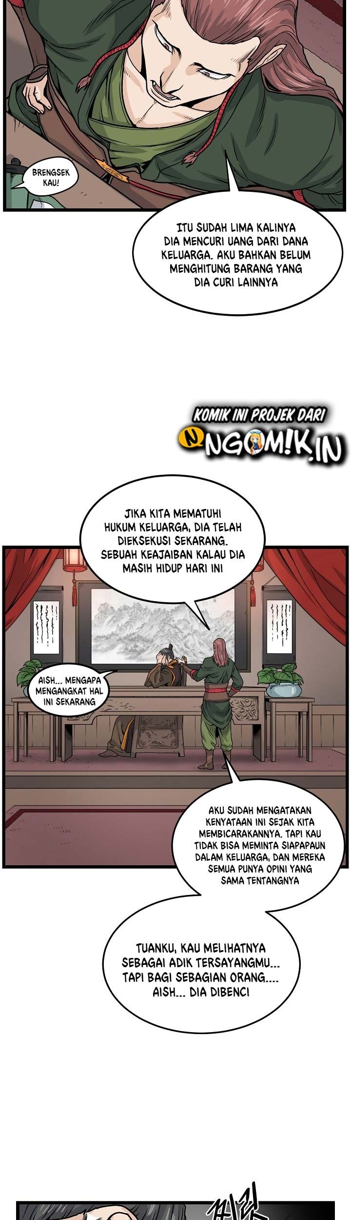 Murim Login - Chapter 9 - Page 16