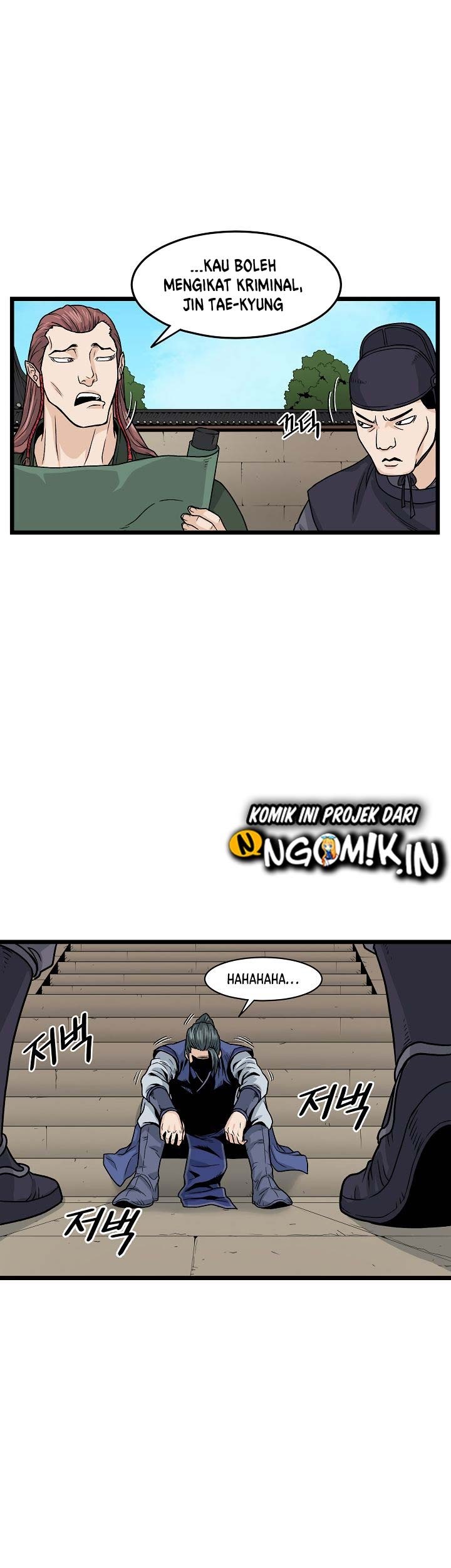 Murim Login - Chapter 9 - Page 28