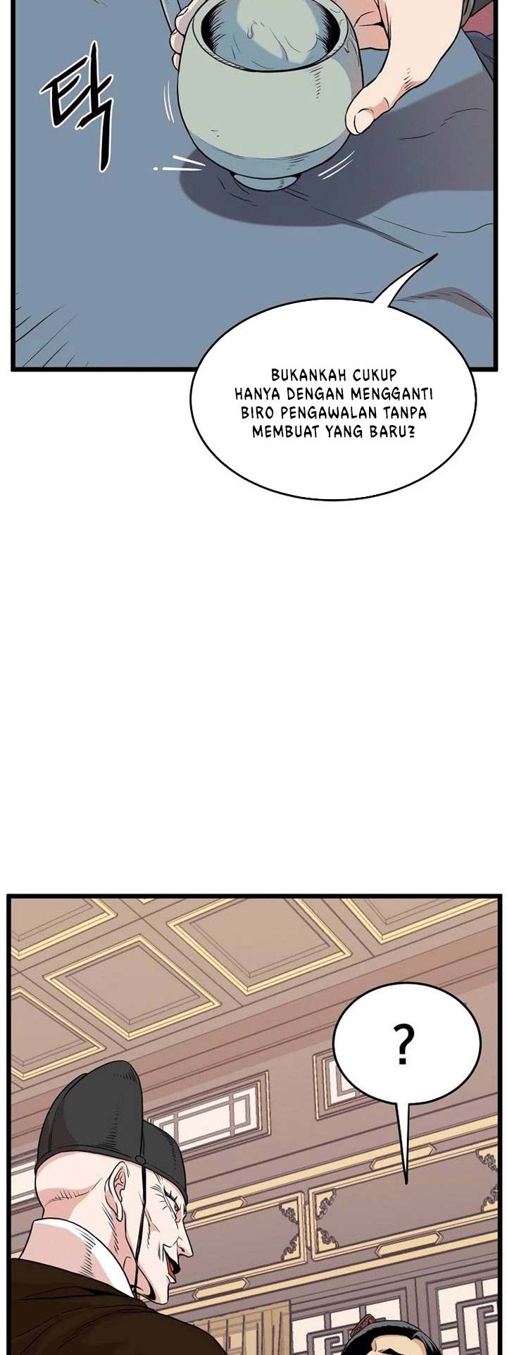 Murim Login - Chapter 99 - Page 19