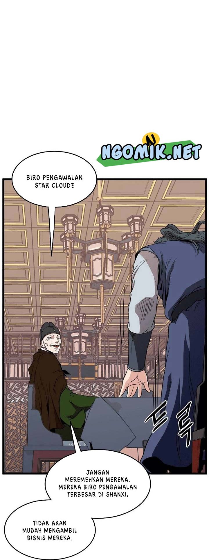 Murim Login - Chapter 99 - Page 21