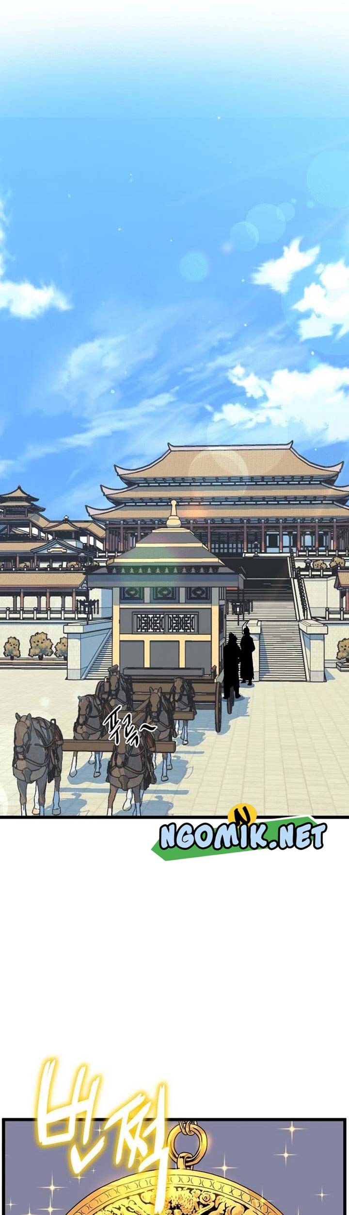 Murim Login - Chapter 99 - Page 32