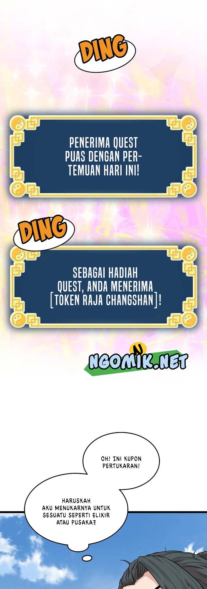 Murim Login - Chapter 99 - Page 35