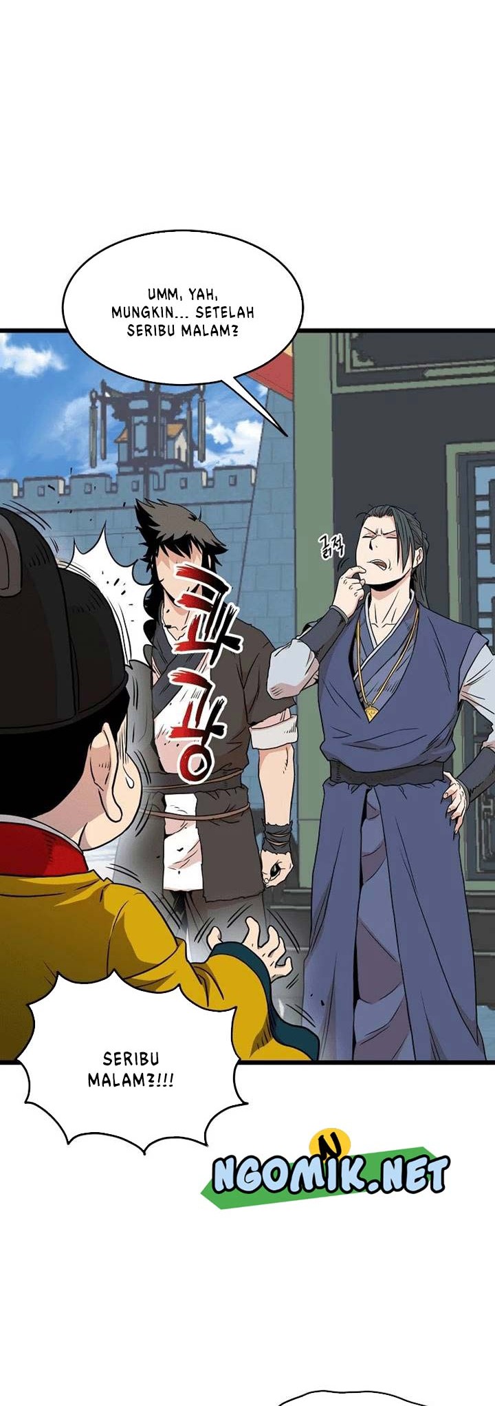 Murim Login - Chapter 99 - Page 37