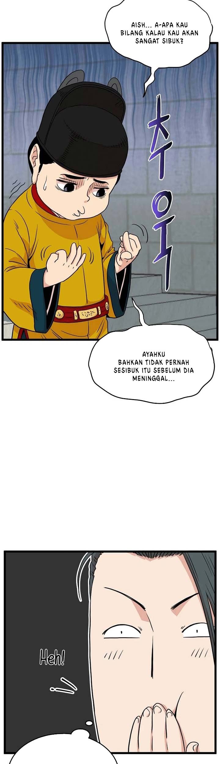 Murim Login - Chapter 99 - Page 38