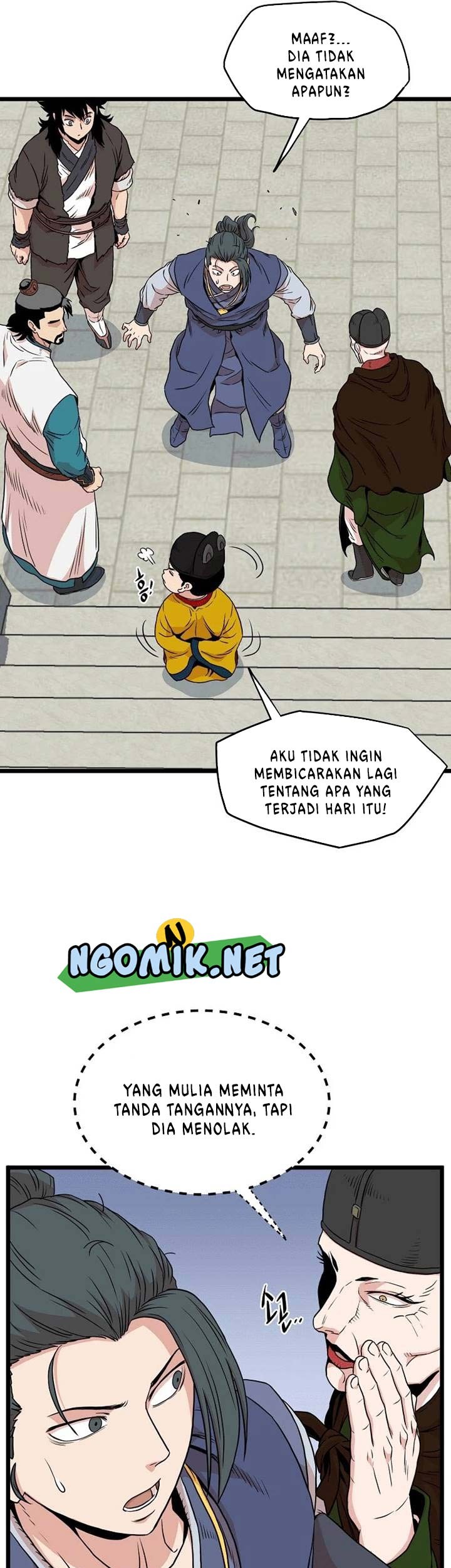 Murim Login - Chapter 99 - Page 44