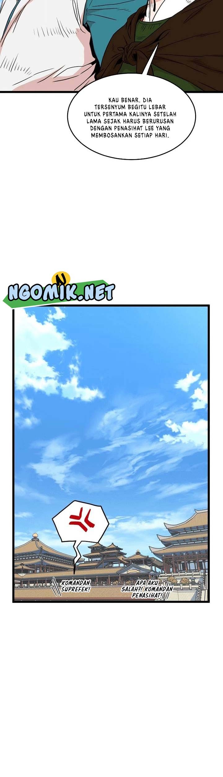 Murim Login - Chapter 99 - Page 52