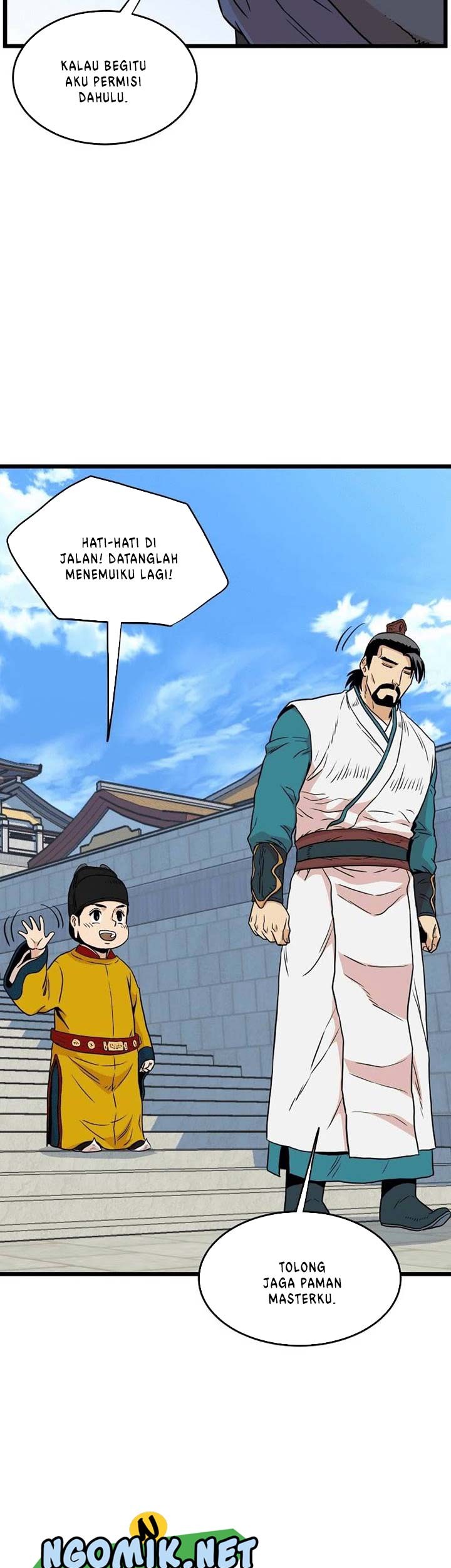 Murim Login - Chapter 99 - Page 54