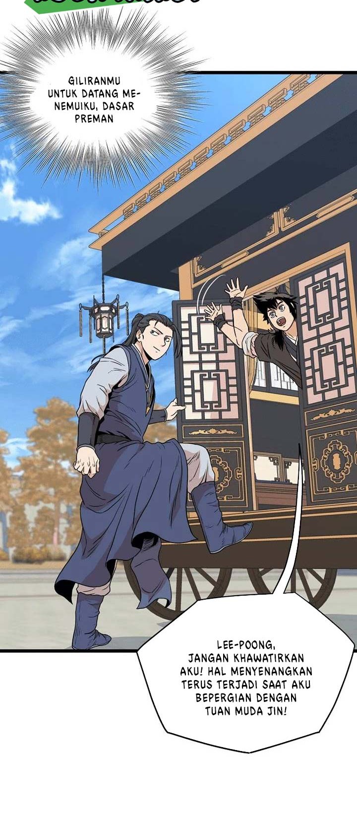 Murim Login - Chapter 99 - Page 55