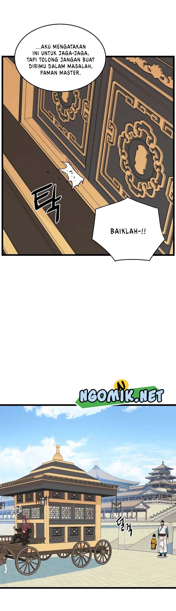 Murim Login - Chapter 99 - Page 56