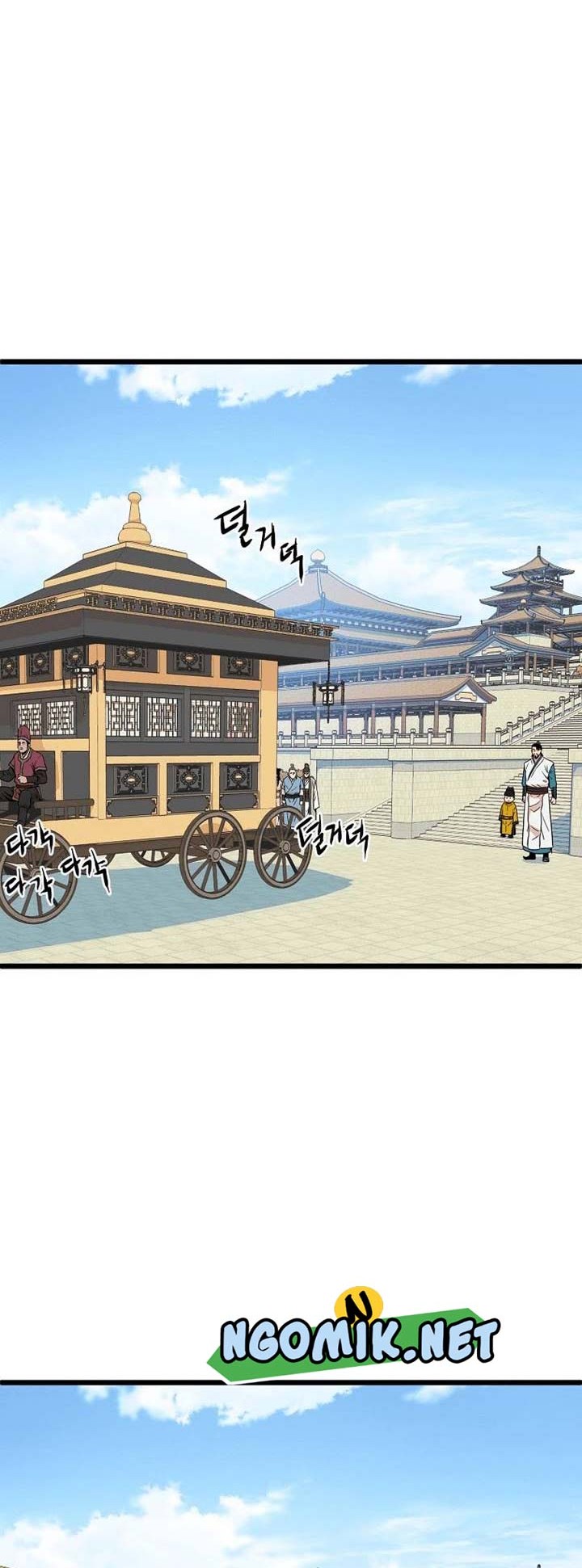 Murim Login - Chapter 99 - Page 57