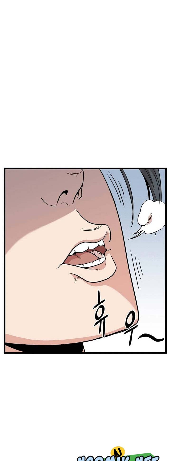 Murim Login - Chapter 99 - Page 59