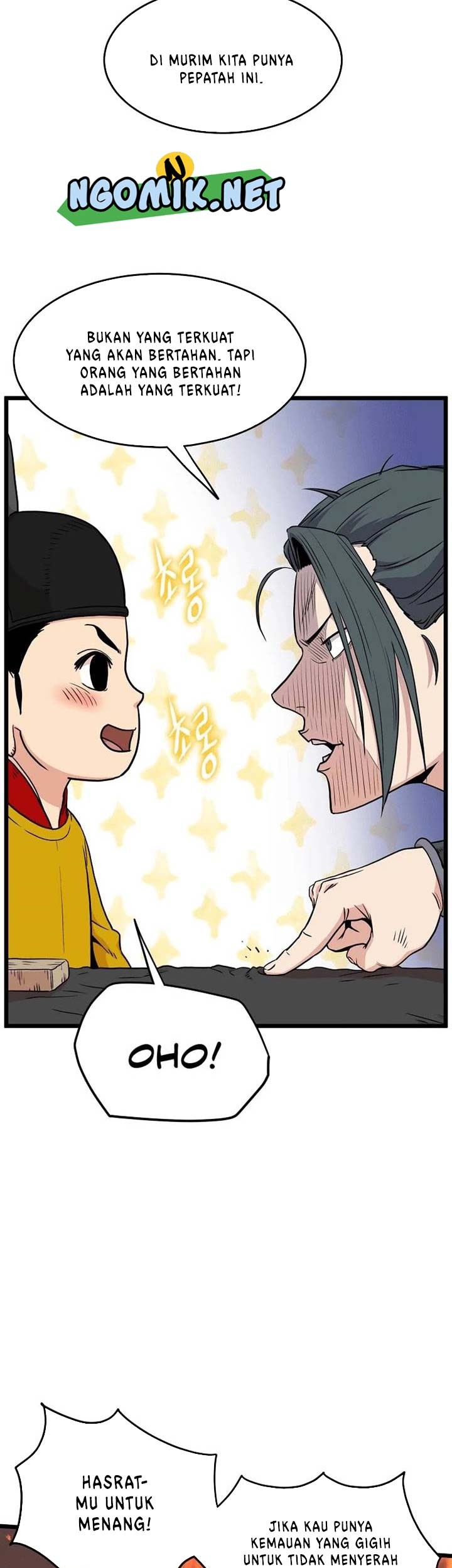 Murim Login - Chapter 99 - Page 4