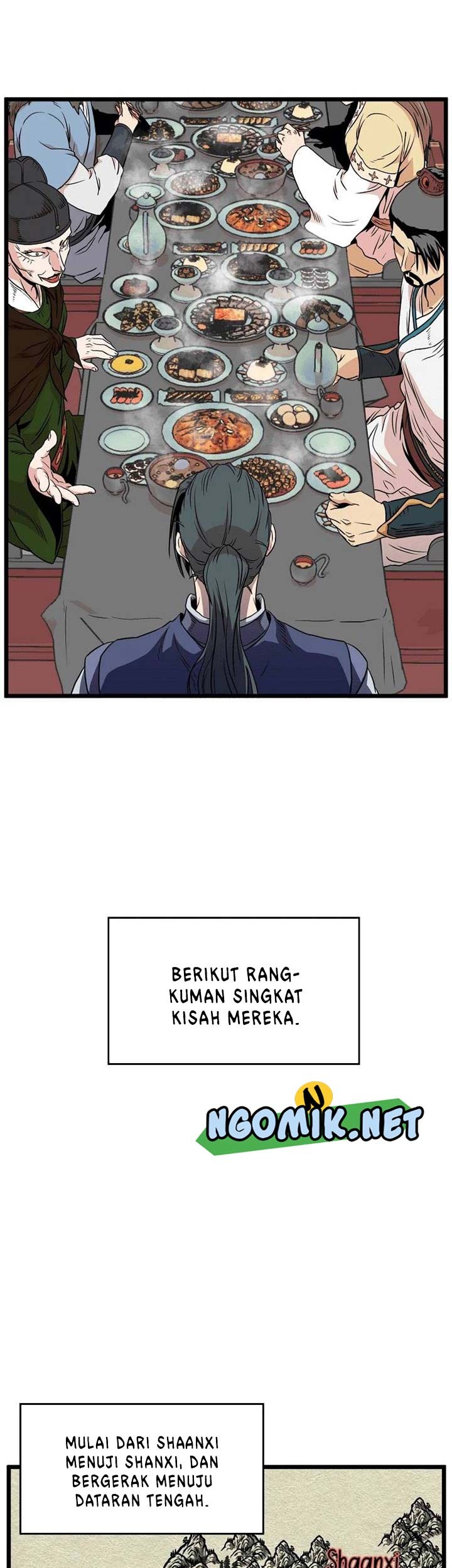 Murim Login - Chapter 99 - Page 12