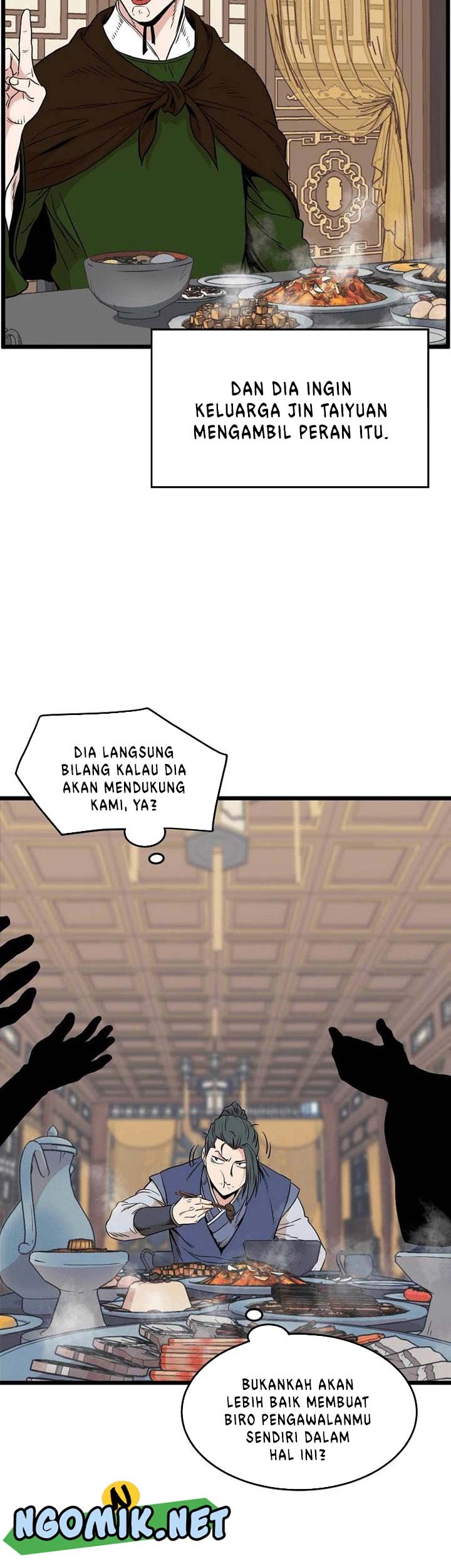 Murim Login - Chapter 99 - Page 14