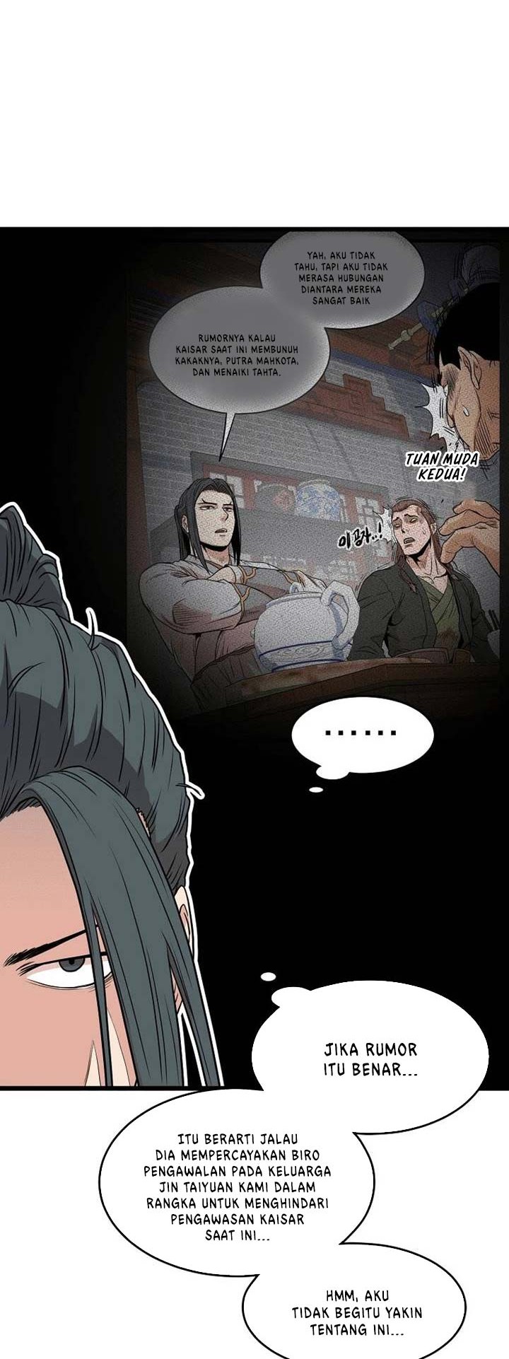 Murim Login - Chapter 99 - Page 15