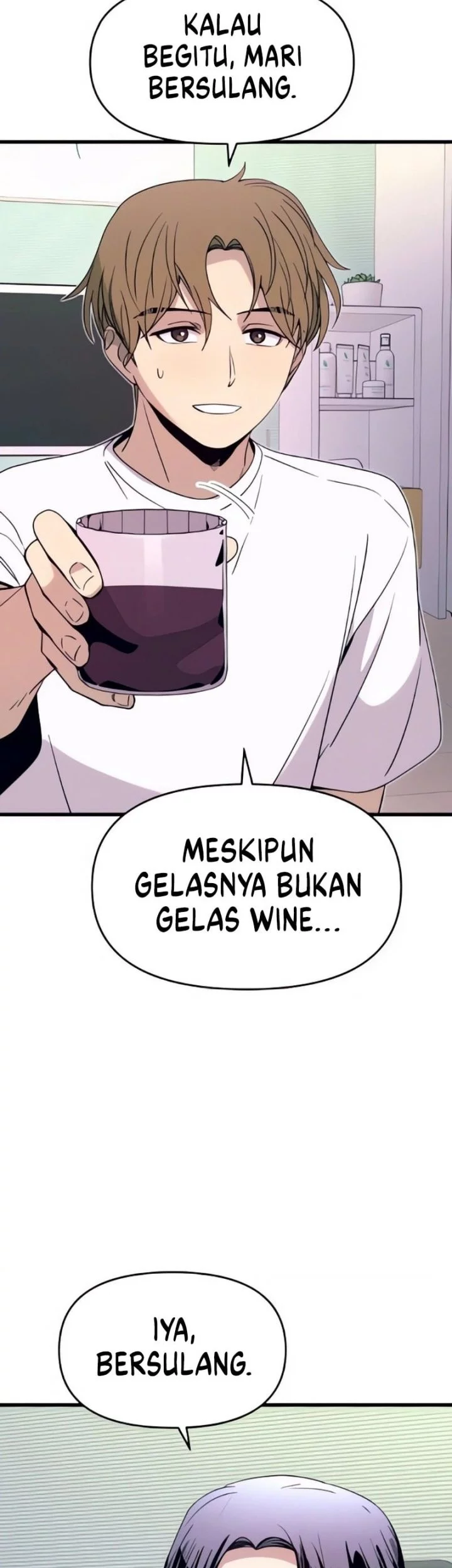 My Bias Gets On The Last Train Chapter 51 Gambar 8