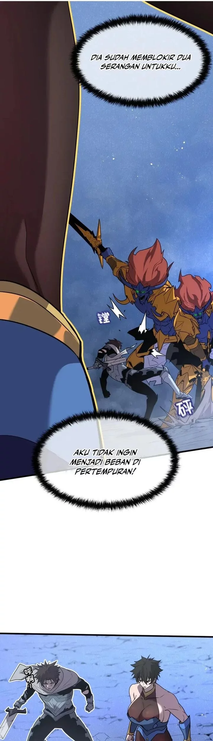 My System Is Very Serious Chapter 32 Gambar 46