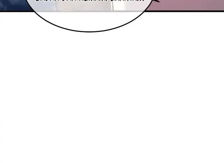 Baca Manhua My System Is Very Serious Chapter 33 Gambar 2