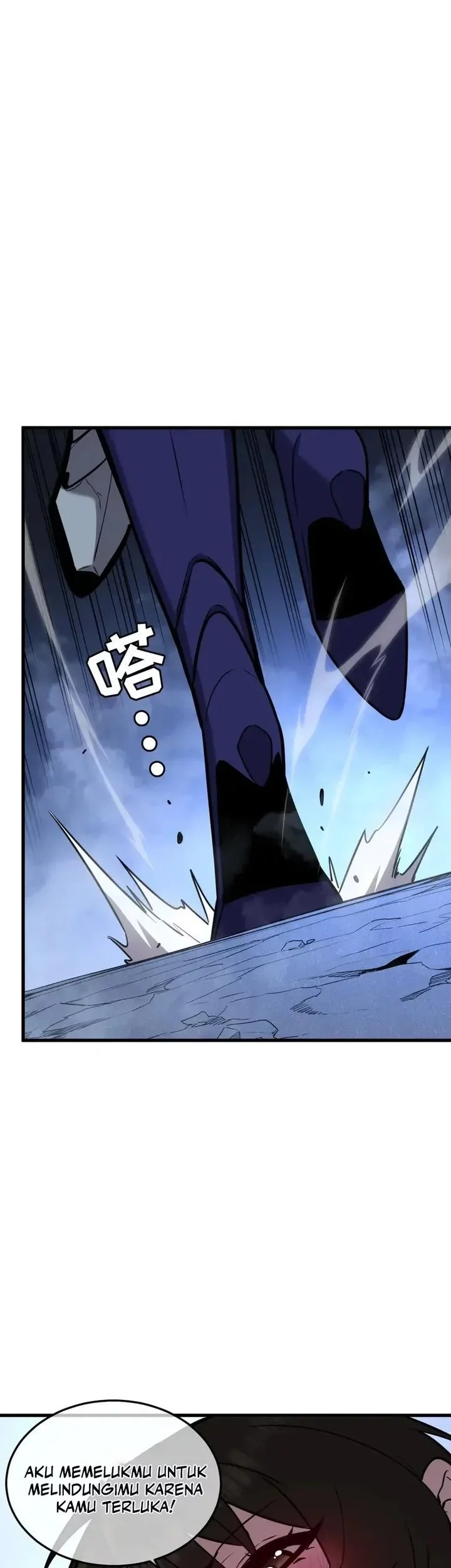 My System Is Very Serious Chapter 33 Gambar 48