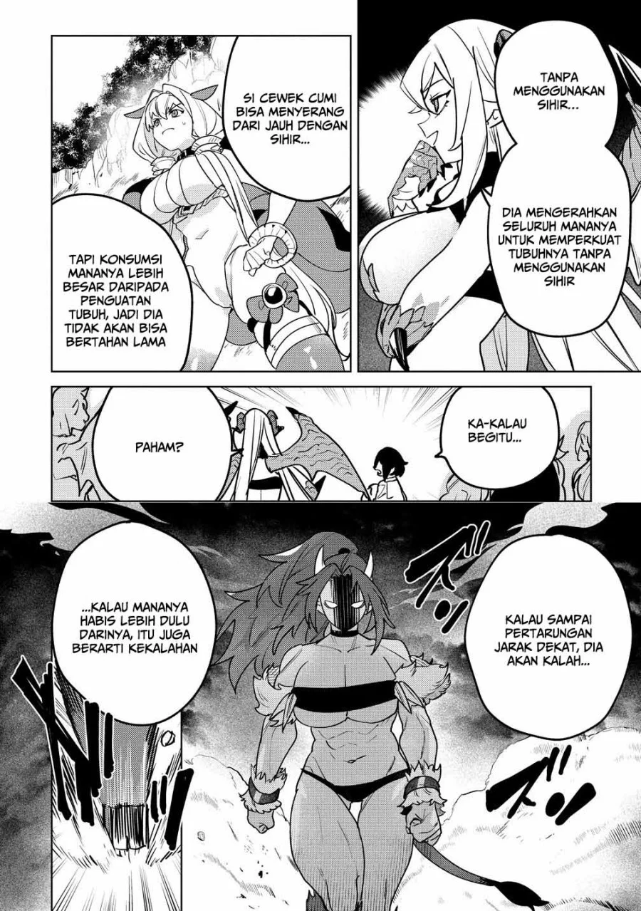 Nade Nade Skill de Maryoku Chuunyuu!! Chapter 12 Gambar 12