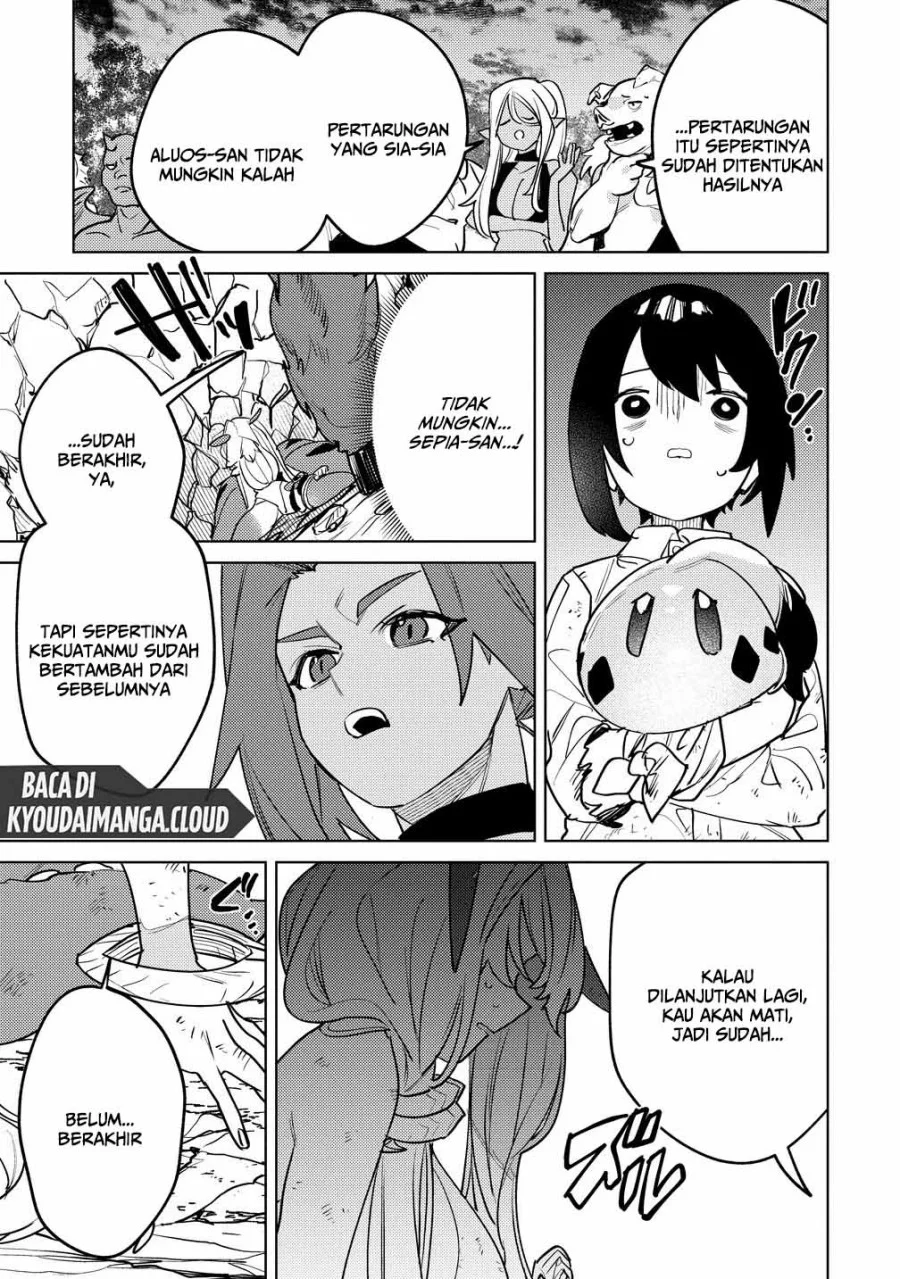 Nade Nade Skill de Maryoku Chuunyuu!! Chapter 12 Gambar 19